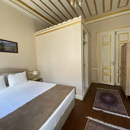 Hotel Oasis Edirne *